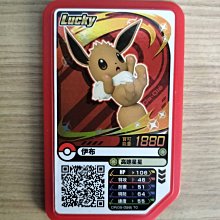 《紅布朗》幸福金緻禮盒(鹽烤3色堅果X1+雙桃果仁X1+鹽烤腰果仁X1) 歷史價格詳細信息