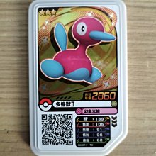 寶可夢 pokemon gaole 正版 第4彈 一星卡 (一張5元) 歷史價格詳細信息