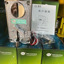 元旦投壺遊戲道具羽箭幼兒園大成人團建兒童趣味木質春節 裝蛇年 歷史價格詳細信息