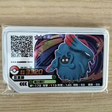 寶可夢 pokemon gaole 正版 第4彈 一星卡 (一張5元) 歷史價格詳細信息