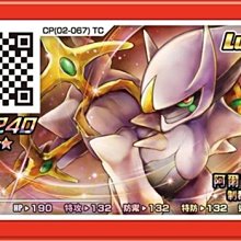 幸運五分一小眾軟皮慵懶風單肩託特包女大學生上課通勤異星斜挎包 歷史價格詳細信息