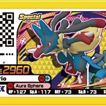【全新未拆封】寶可夢 Pokemon Gaole 黃色P卡 噴火龍 特別活動卡匣(保證正版卡匣) 歷史價格詳細信息