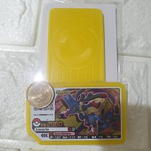 神奇寶貝/寶可夢 Pokémon Ga-Ole Rush 2彈 Lucky 五星 奈克洛茲瑪 歷史價格詳細信息