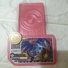 神奇寶貝/寶可夢 Pokémon Ga-Ole Rush 2彈 Lucky 五星 奈克洛茲瑪 歷史價格詳細信息