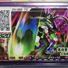 【正版保證】卡爾維諾經典 我們的祖先三部曲 樹上的男爵+分成兩半的子爵+不存在的騎士 意大利經典童話故事 外國文學小說 歷史價格詳細信息