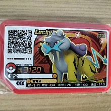 Pokemon Gaole Rush 1彈 四星 尼多王 (09-037) TC 歷史價格詳細信息