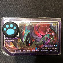 寶可夢 pokemon gaole 正版 第5彈【Legend 1彈】 二星卡 (一張10元) 歷史價格詳細信息