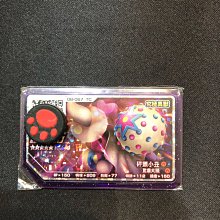 寶可夢 pokemon gaole 正版 第5彈【Legend 1彈】 二星卡 (一張10元) 歷史價格詳細信息