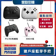 里歐街機 KS-80 書桌型喇叭 劇院喇叭 KTV音響 專業級 音色優美 3C影音 音樂播放 環繞立體聲 歷史價格詳細信息