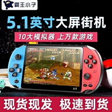 【熱賣精選】掌舵 非常高檔精致的海軍風胸針男士船錨徽章胸花西服外套別針406 歷史價格詳細信息