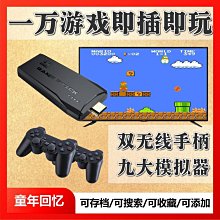 熱賣小米電視攝像頭 1080P高清畫質 內置雙麥克風 迷你機身 便攜安裝  露天市集  全台最大的網路購物市集 歷史價格詳細信息