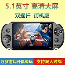 【熱賣精選】掌舵 非常高檔精致的海軍風胸針男士船錨徽章胸花西服外套別針406 歷史價格詳細信息