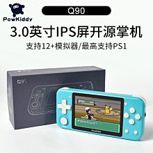 【熱賣精選】懷羽天然橡膠圓形瑜伽墊專業家用健身冥想瑜珈地墊兒童舞蹈墊加大 歷史價格詳細信息