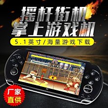 廠家直銷5類網線 家用五5類高速室外路由器電腦寬帶網絡線10米 歷史價格詳細信息