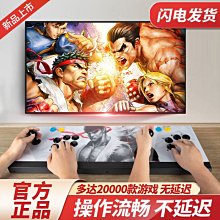 熱賣大型游藝機設備電玩城兒童娛樂游戲廳動漫城電玩設備投幣游戲機 歷史價格詳細信息