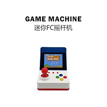 FC 熱血硬派 任天堂 紅白機 日版裸卡 歷史價格詳細信息