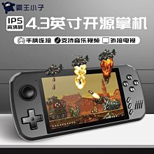 【熱賣精選】掌舵 非常高檔精致的海軍風胸針男士船錨徽章胸花西服外套別針406 歷史價格詳細信息