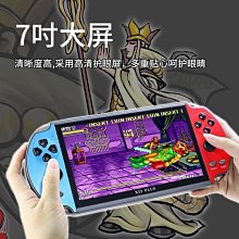 騰異PocketGo S30開源掌機MAME懷舊街機便攜GBA復古 psp游戲機 歷史價格詳細信息