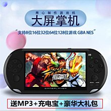 【大亨精選】5m強力型SM安全綁繩(附教學CD) 歷史價格詳細信息