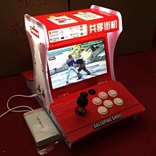 【熱賣精選】街機游戲機家用雙人搖桿一體機月光寶盒拳皇格斗兒童電 歷史價格詳細信息