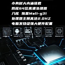 熱賣月光寶盒大型遊戲機拳王97式懷舊家用街機壹體雙人搖桿格鬥投幣詢價 歷史價格詳細信息