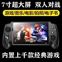 【熱賣精選】 高清30倍手表珠寶古玩鑒定放大鏡手持帶燈高倍維修老人閱讀擴大鏡 歷史價格詳細信息