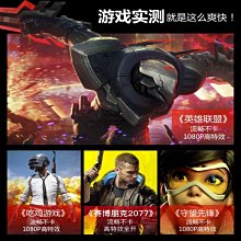 辦公電腦臺式組裝機家用i5i7高配遊戲電競高清超薄商務鍵盤全套整 歷史價格詳細信息