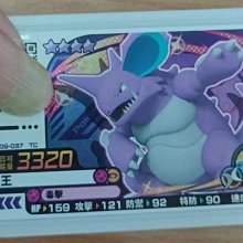 TC-037 中文【國產劇情無修正】朋友妻 可以骑❤新人女優初登場❤情慾温泉激战 下体塞跳蛋搭讪路人远程遥控开关 歷史價格詳細信息