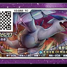 預購 五星御廚養身宴 乾坤海陸春饗城 年菜6件組(超大份量/約6-7人份) 歷史價格詳細信息