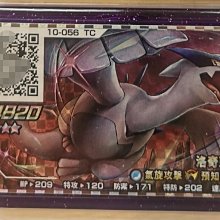 卡洛奇 U80-X 壁掛手臂支架可橫向到縱向旋轉 適用 40"- 80" 液晶電視螢幕手臂支架 歷史價格詳細信息