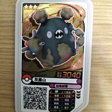 【星夢】山葉 1 件 摩托車消音器排氣支架掛鉤 件更換配件適用於雅馬哈 YZFR7 YZF R7 2022 dinghi 歷史價格詳細信息