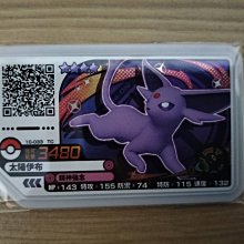 【全新】 危機四伏 Peril at End House (克莉絲蒂推理全集9) 歷史價格詳細信息