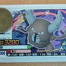 TC-037 中文【國產劇情無修正】朋友妻 可以骑❤新人女優初登場❤情慾温泉激战 下体塞跳蛋搭讪路人远程遥控开关 歷史價格詳細信息