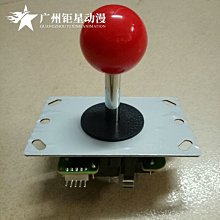 下殺-街機月光寶盒游戲機電視家用兒童掌機搖桿97拳王格斗雙 歷史價格詳細信息