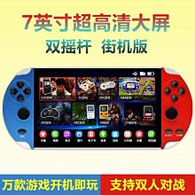 下殺  7寸寵物剪刀 泰迪狗狗剪毛比熊修毛美容工具直剪牙剪彎剪翹剪套裝 歷史價格詳細信息