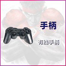 下殺-三國群英傳 橄欖核雕刻手串蜀國文玩橄欖胡雕刻男士女士項鏈 歷史價格詳細信息