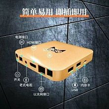 下殺-psp霸王小子游戲機掌機大屏街機搖桿小型小學生掌上多功 歷史價格詳細信息