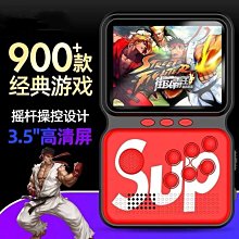 下殺-游戲機搖桿雙人街機格斗機大型懷舊老式月光寶盒臺式家 歷史價格詳細信息