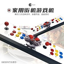 下殺-街機搖桿格斗機電視家用雙人月光寶盒3D小型懷舊款復古 歷史價格詳細信息