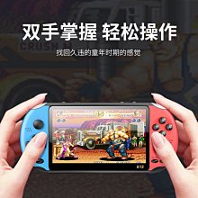 下殺  7寸寵物剪刀 泰迪狗狗剪毛比熊修毛美容工具直剪牙剪彎剪翹剪套裝 歷史價格詳細信息