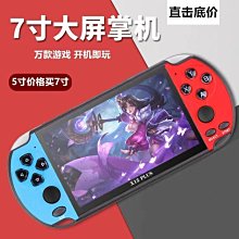 下殺-迷你型增加高移動底座托架空調柜機飲水機小型波輪洗衣機通用支架 歷史價格詳細信息