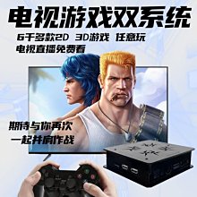 下殺-三國群英傳 橄欖核雕刻手串蜀國文玩橄欖胡雕刻男士女士項鏈 歷史價格詳細信息