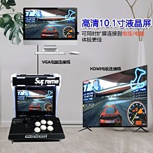 下殺-月光寶盒游戲機psp電視用機頂盒家懷舊款FC手柄拳皇雙人 歷史價格詳細信息