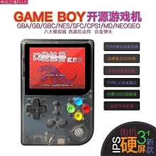 下殺-三國群英傳 橄欖核雕刻手串蜀國文玩橄欖胡雕刻男士女士項鏈 歷史價格詳細信息