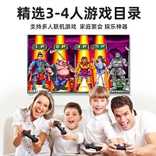 投放街機游戲機主板 3D潘多拉盒月光寶盒拳皇97格斗搖桿鐵拳6主機 歷史價格詳細信息
