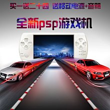 下殺-【品質嚴選】街機月光寶盒游戲機電視家用兒童掌機搖桿 歷史價格詳細信息