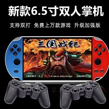 雙屏人證核驗訪客機 雙目攝像 自帶高拍儀 熱成像測溫儀一體機 歷史價格詳細信息