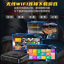 下殺-月光寶盒游戲機psp電視用機頂盒家懷舊款FC手柄拳皇雙人 歷史價格詳細信息