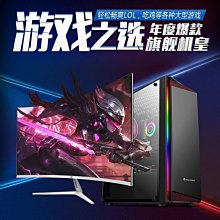 主板吃雞 intel i5 4460 4590 CPU+技嘉B85主板套裝 i7 E3 1231臺式機  現貨 歷史價格詳細信息