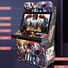 月光寶盒格斗機拳王97懷舊街霸雙人搖桿家用臺式3D街機投幣游戲機 歷史價格詳細信息